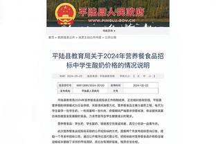 半岛中国体育官方网站下载安装